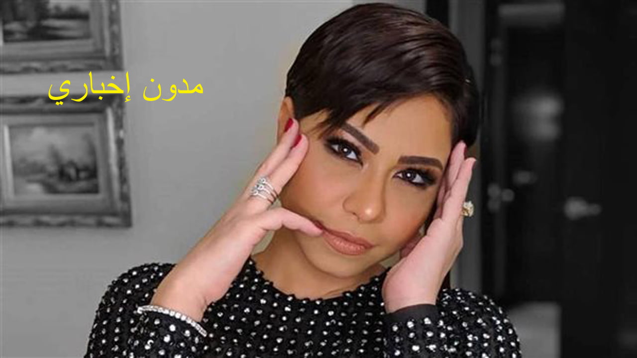 الإعلامية مفيدة شيحة تكشف عن مرض شيرين عبد الوهاب ومشاكلها النفسية
