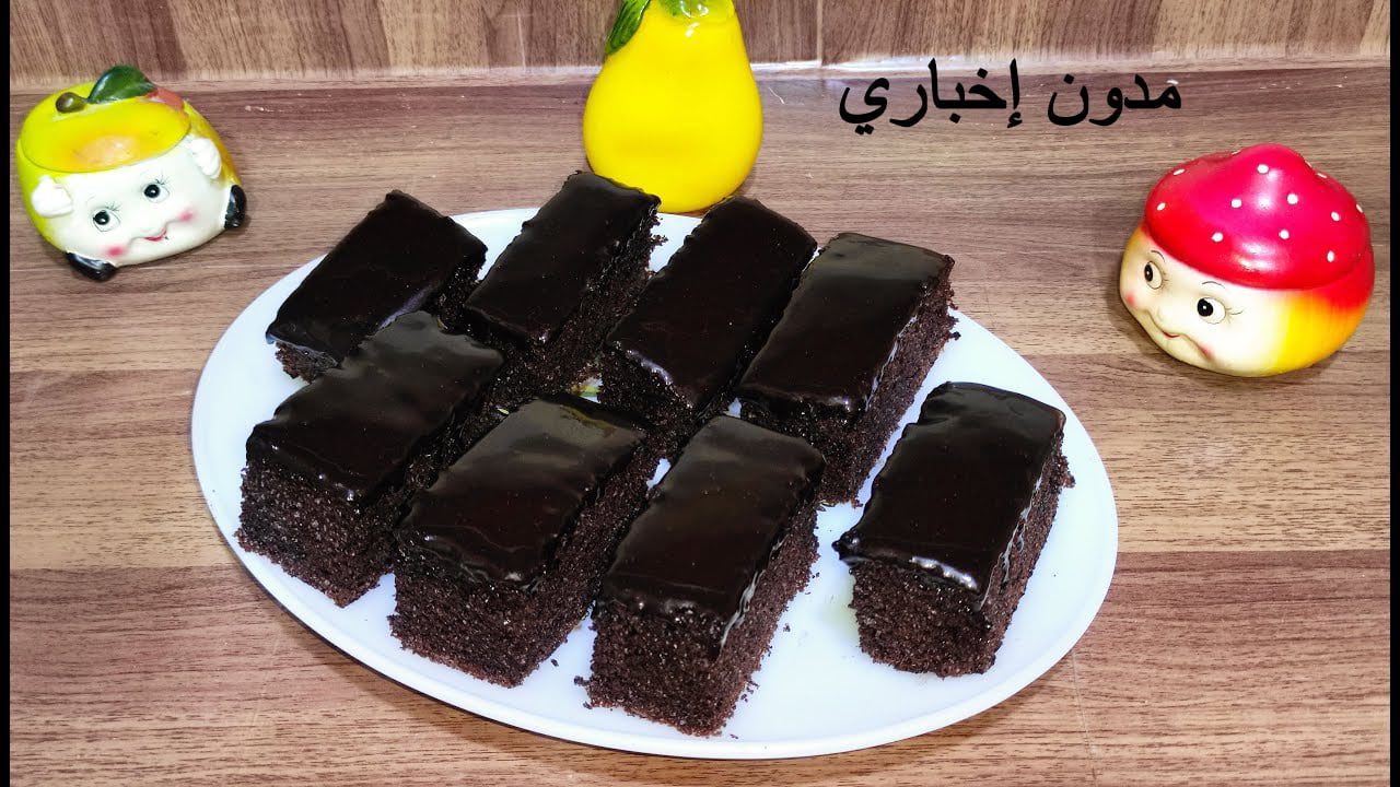 جاتو شاتو زي المحلات ولا أروع لكل محبي الشوكولاتة يكفي 8 أشخاص