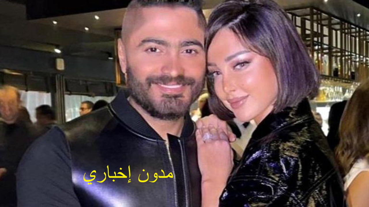 رغم انفصالهم تامر حسني وبسمة بوسيل يحتفلان بعيد ميلاد ابنتهما أمايا