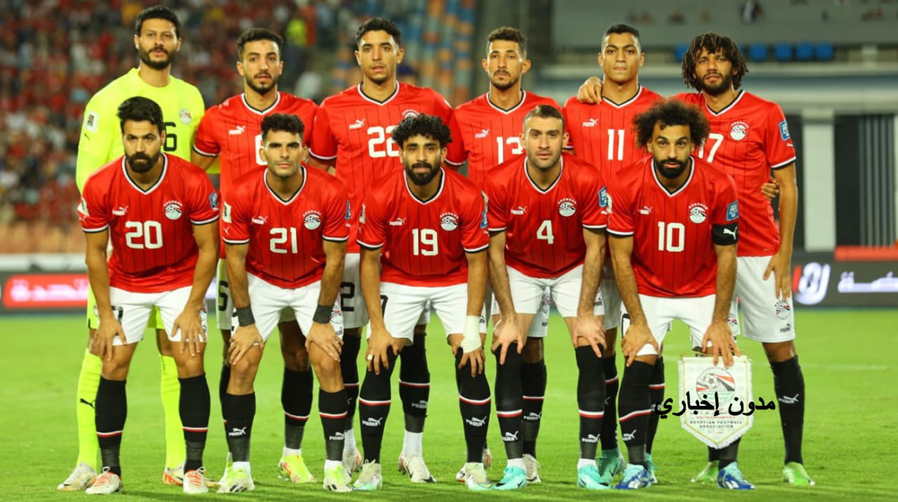 موعد مباراه مصر وبوركينا فاسو في مباريات المؤهلة لكأس العالم