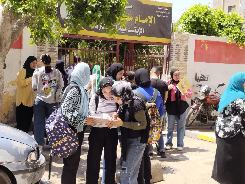 نتيجة الشهادة الإعدادية محافظة الشرقية 2024