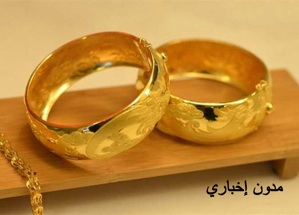 أسعار الذهب اليوم في مصر عيار 21 الثلاثاء 25-6-2024 بالمصنعية