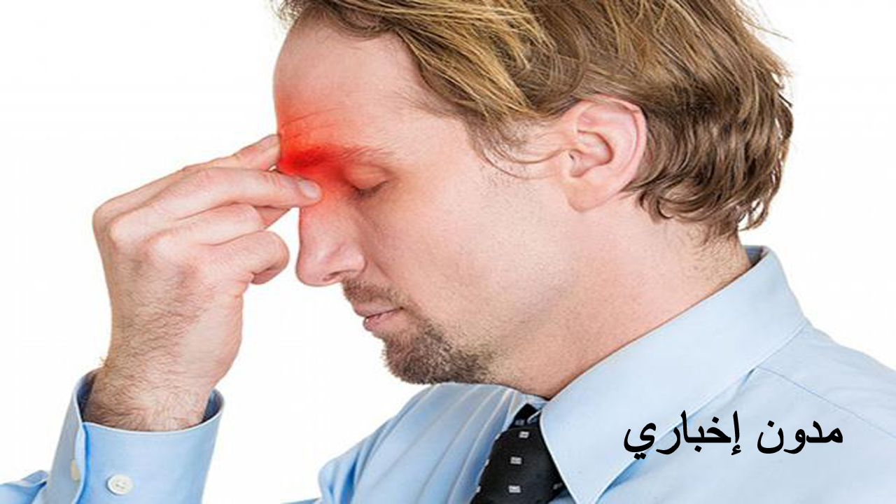 أعراض وعلامات التهاب الجيوب الأنفية وأنواعها