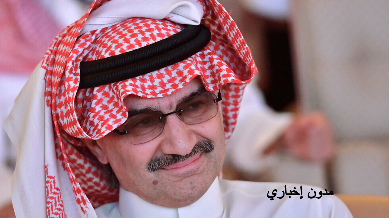 أهداها سيارة.. الوليد بن طلال يقدم هدية قيمة بائعة شاي في الشارع