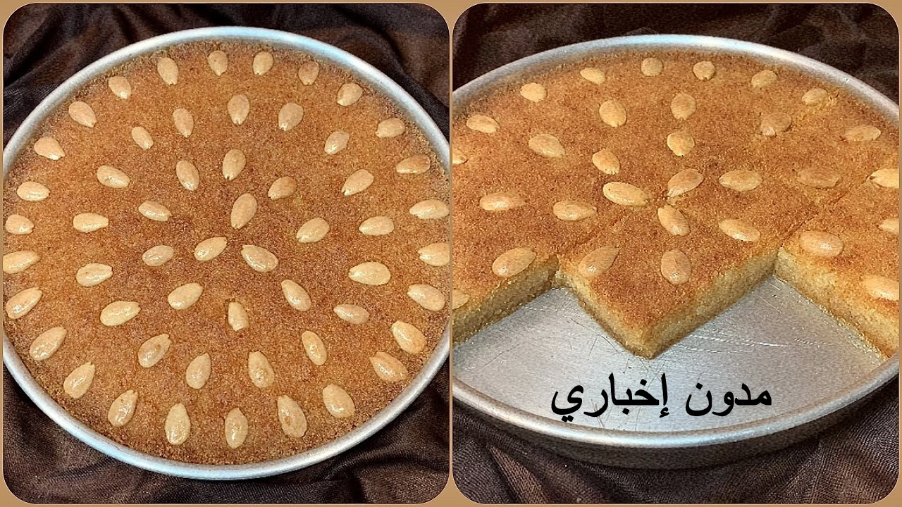 اكتشفي أسرار طريقة تحضير البسبوسة اللذيذة كخبيرة في المطبخ