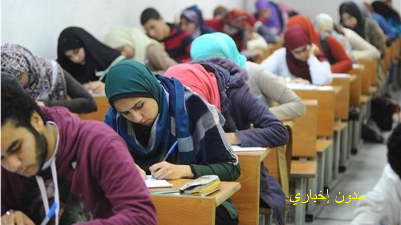 الاستعلام عن نتيجة الدبلومات الفنية 2024 برقم الجلوس وموعد ظهورها