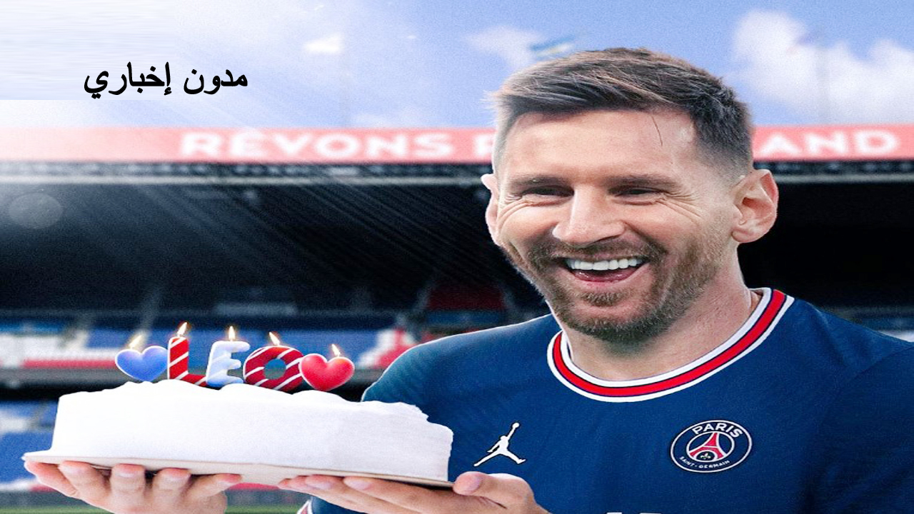 البرغوث الأرجنتيني.. عيد ميلاد ميسي الـ37 ملك الأرقام القياسية