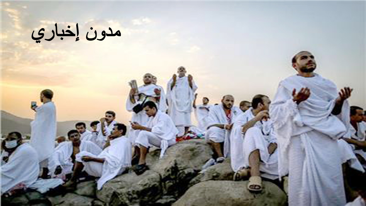 باحث شرعي بمشيخة الأزهر.. بوضح أهمية وفوائد صيام يوم عرفة للمسلمين