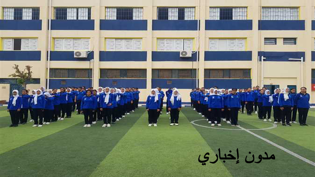 بدائل الثانوية العامة للبنات لها مستقبل باهر بعد الإعدادية