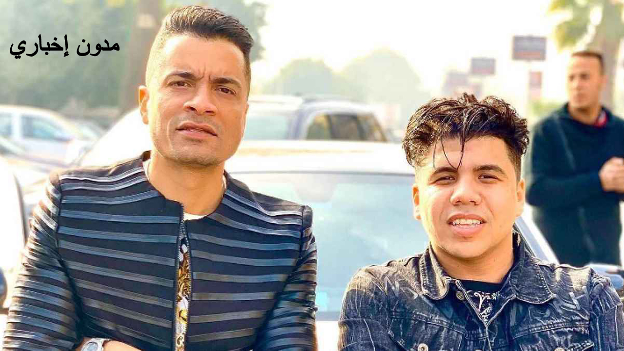 بسبب الكليب الأخير.. هجوم حاد على حسن شاكوش وعمر كمال من الجماهير