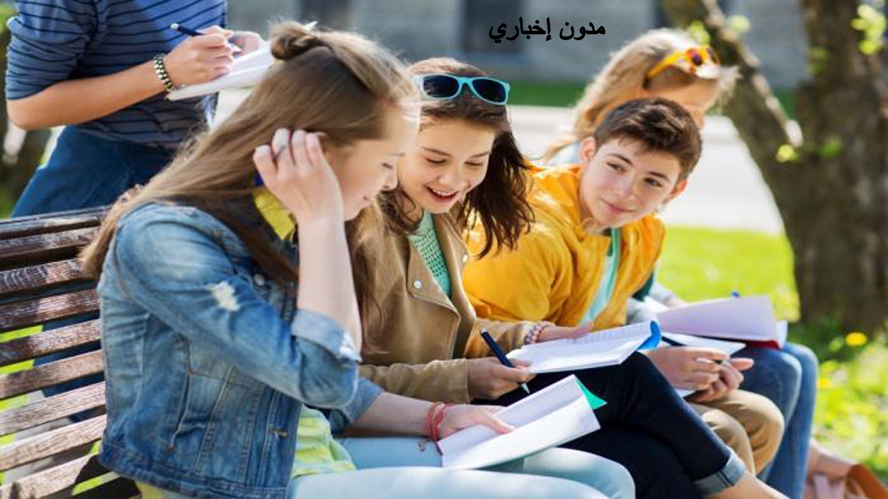 تنسيق المدارس الصناعية 2024 نظام الثلاث سنوات في كافة المحافظات