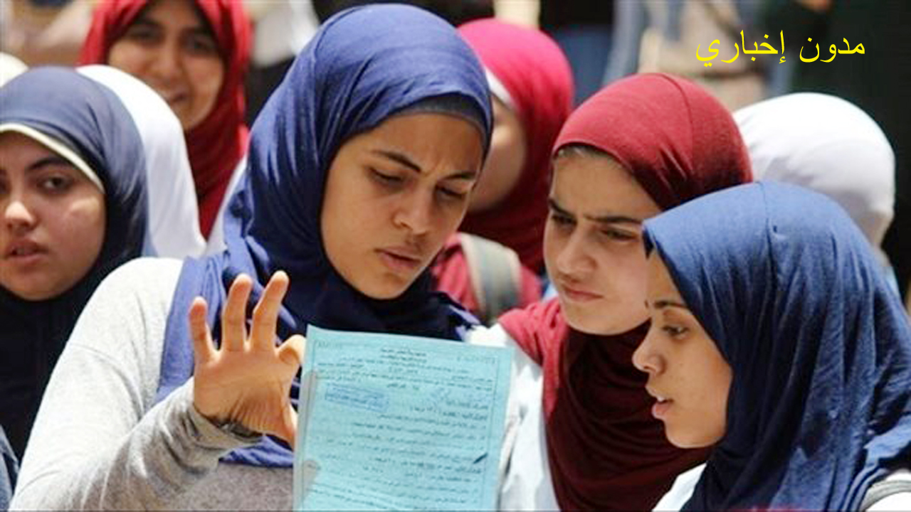 رابط نتيجة الدبلومات الفنية نظام 3-5 سنوات 2024 برقم الجلوس