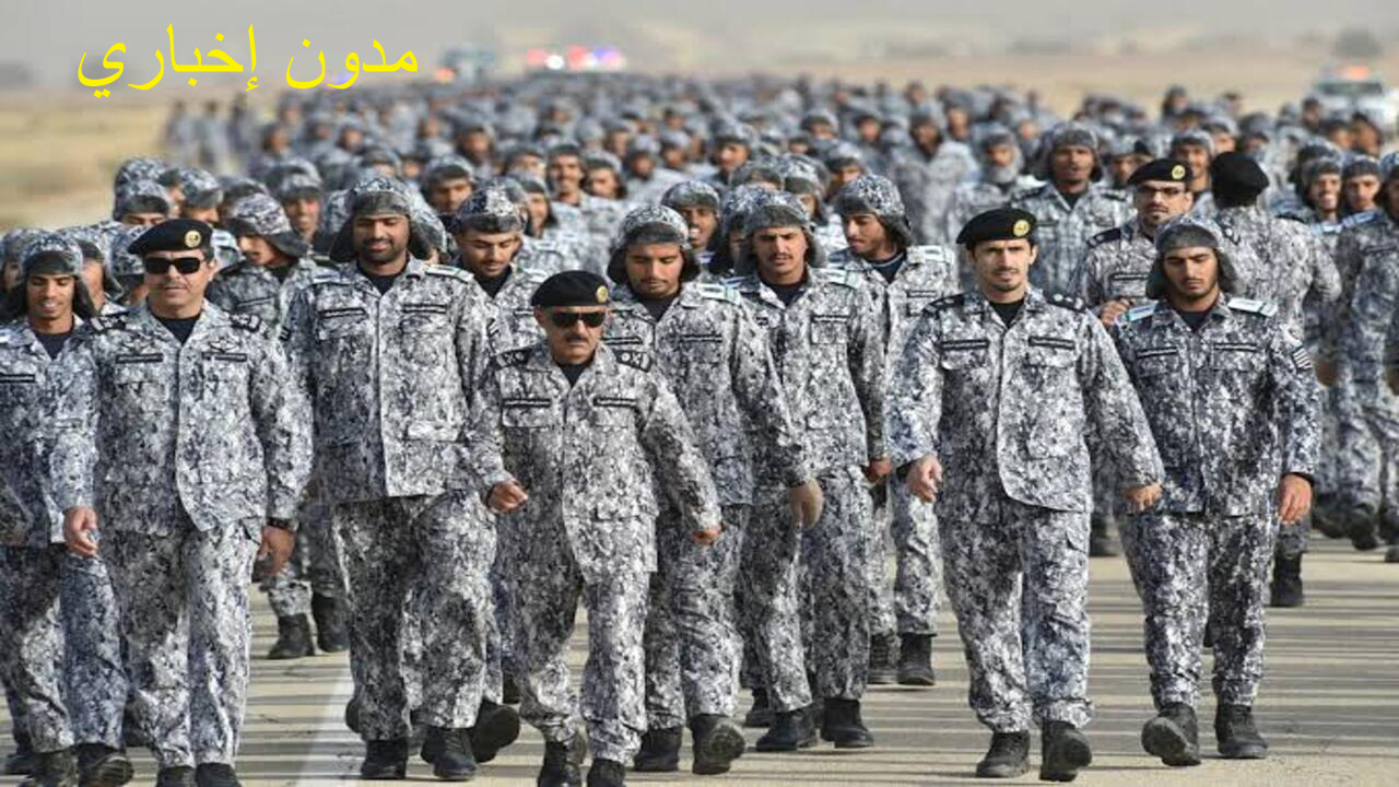 رسميا تقديم كلية الملك فهد الأمنية لخريجي الثانوية العامة الدورة 68 الشروط والأوراق المطلوبة