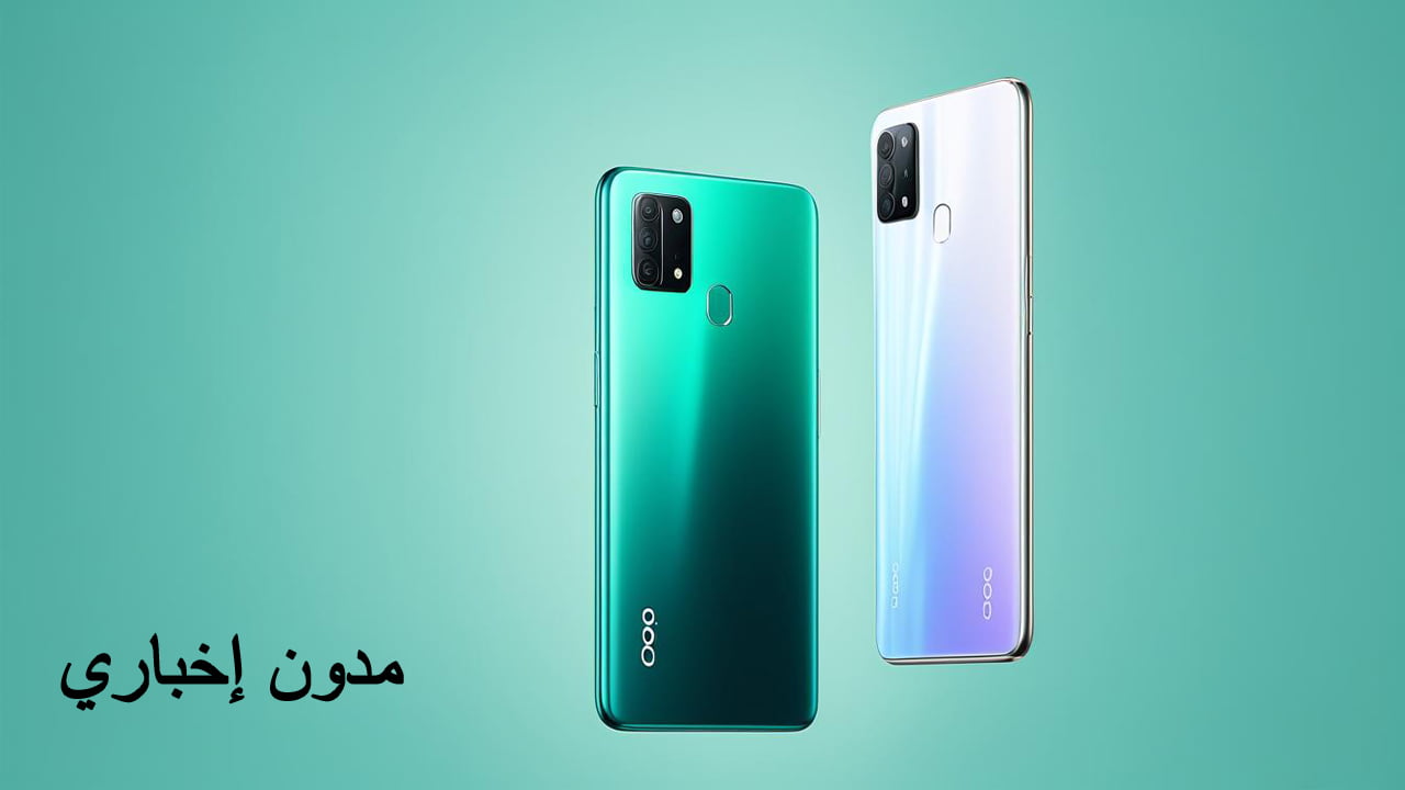 سعر ومواصفات هاتف Oppo A16s.. اكتشف التفاصيل الكاملة الآن