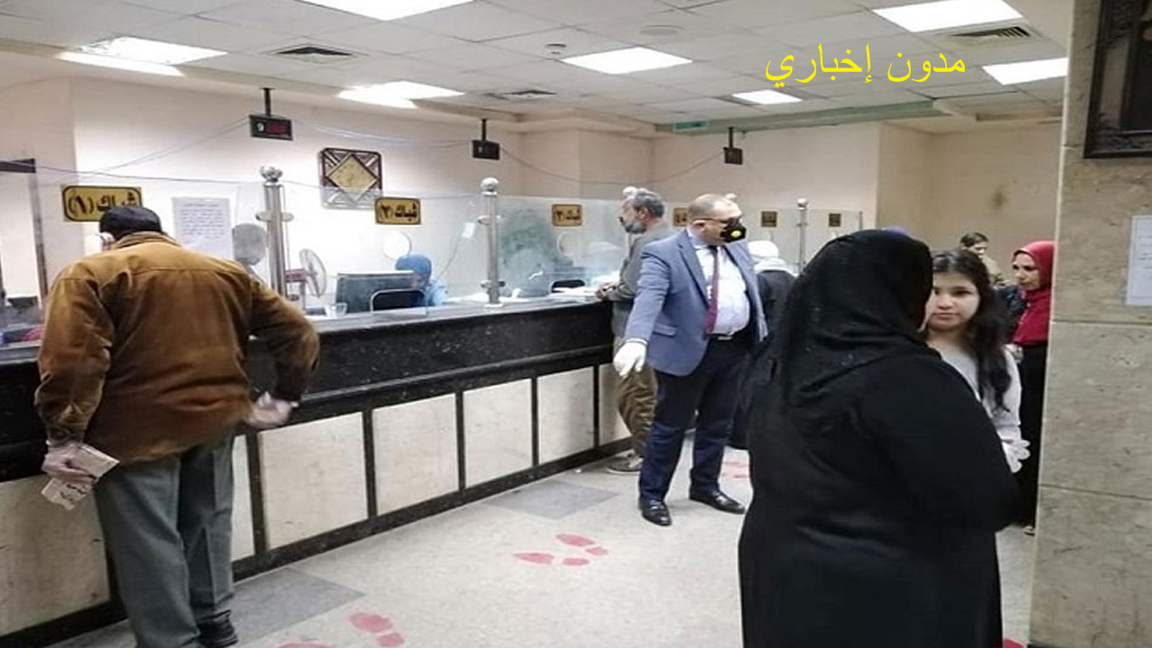 شروط حصول المطلقة على معاش والدها وما هي الشروط التي تمنعها من الأستحقاق