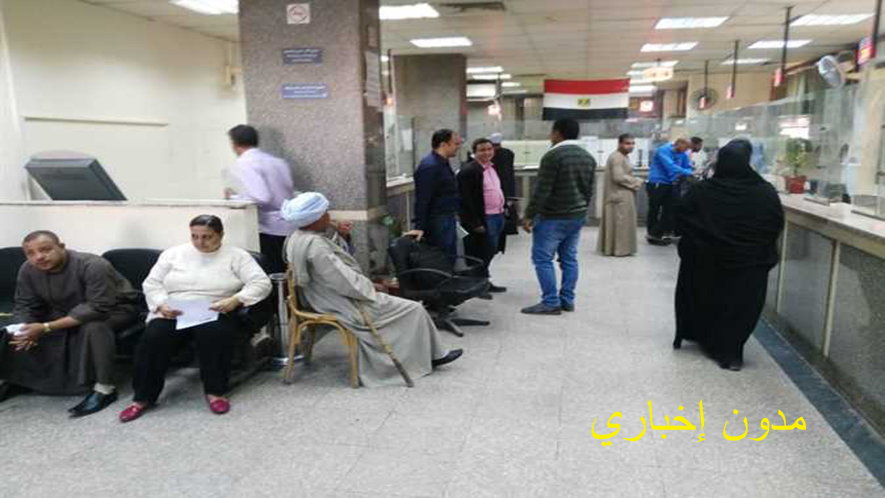 طريقة الحصول على خدمات الشهر العقاري الإلكترونية بالمنزل