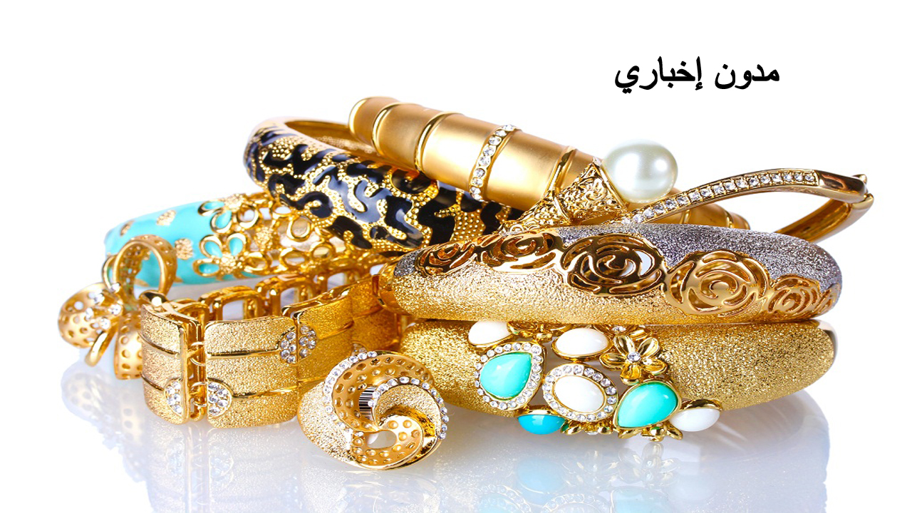 عاوز اعرف سعر الذهب اليوم بكم؟ في الأسواق ومحلات الصاغة