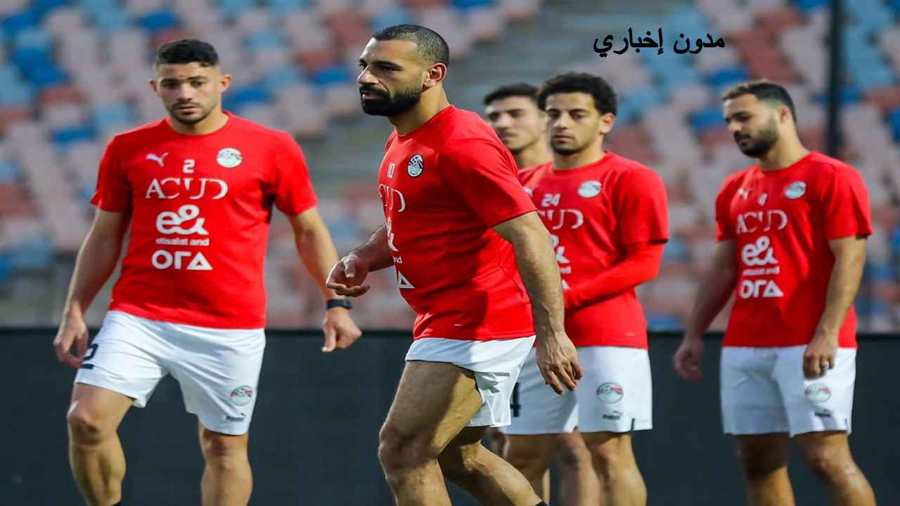 عايزين المنتخب يكسب.. القنوات الناقلة لمباراة مصر وغينيا بيساو والتشكيل المتوقع