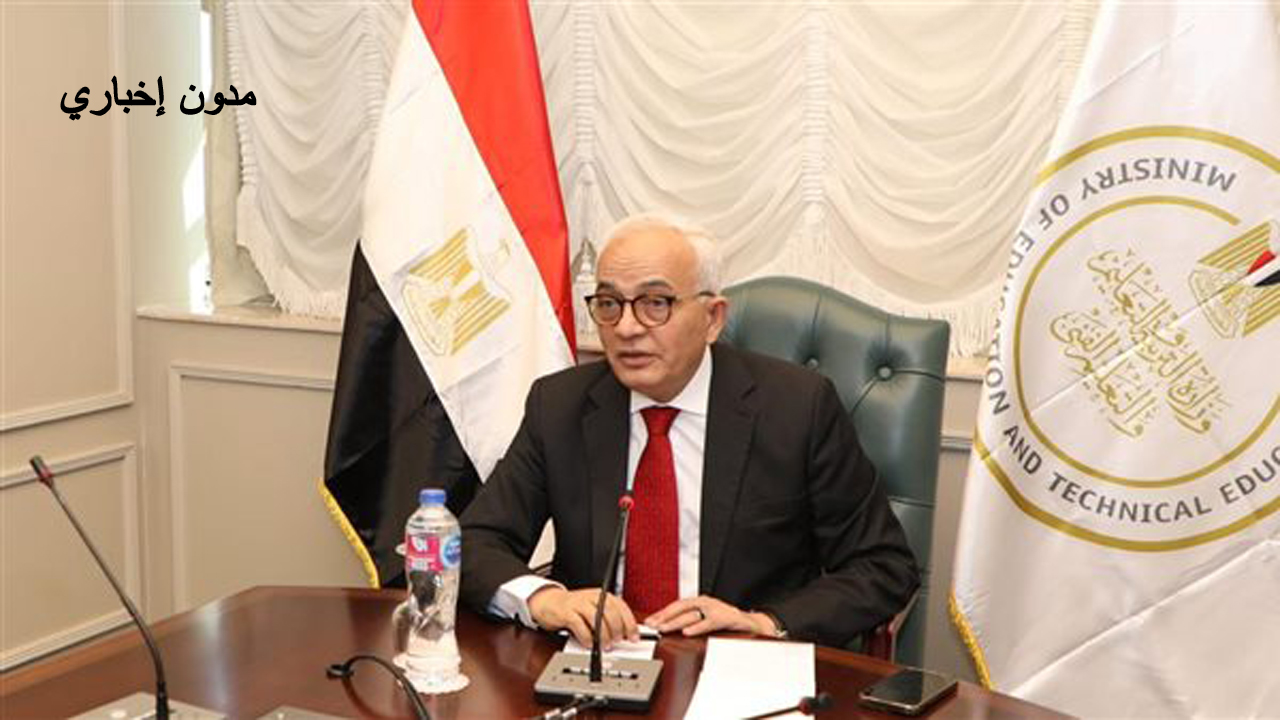 فتح باب التقديم مدارس مصر المتكاملة للغات EiLS بالشروط الأتية