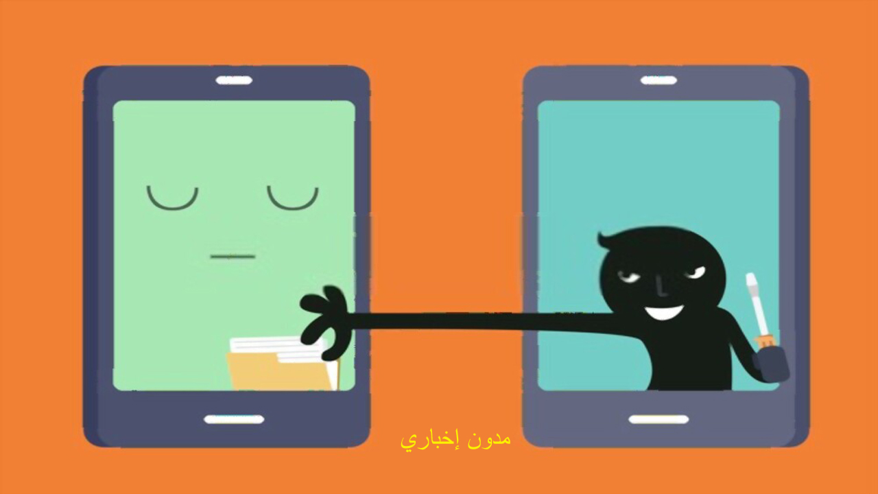 كيف تعرف أن هاتفك مخترق وهناك من يتجسس عليك