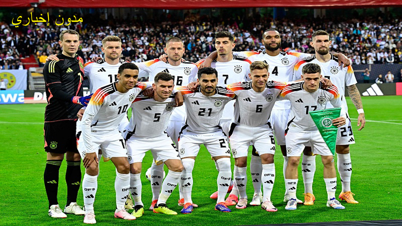 لقطة حصرية صورة رسمية جديدة لنجوم المنتخب الألماني في يورو 2024