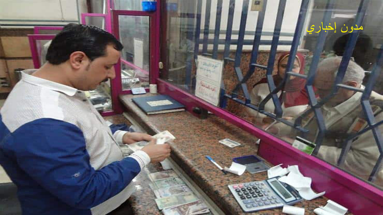متى يبدأ صرف تكافل وكرامة؟ وزارة التضامن الاجتماعي توضح للمشاركين
