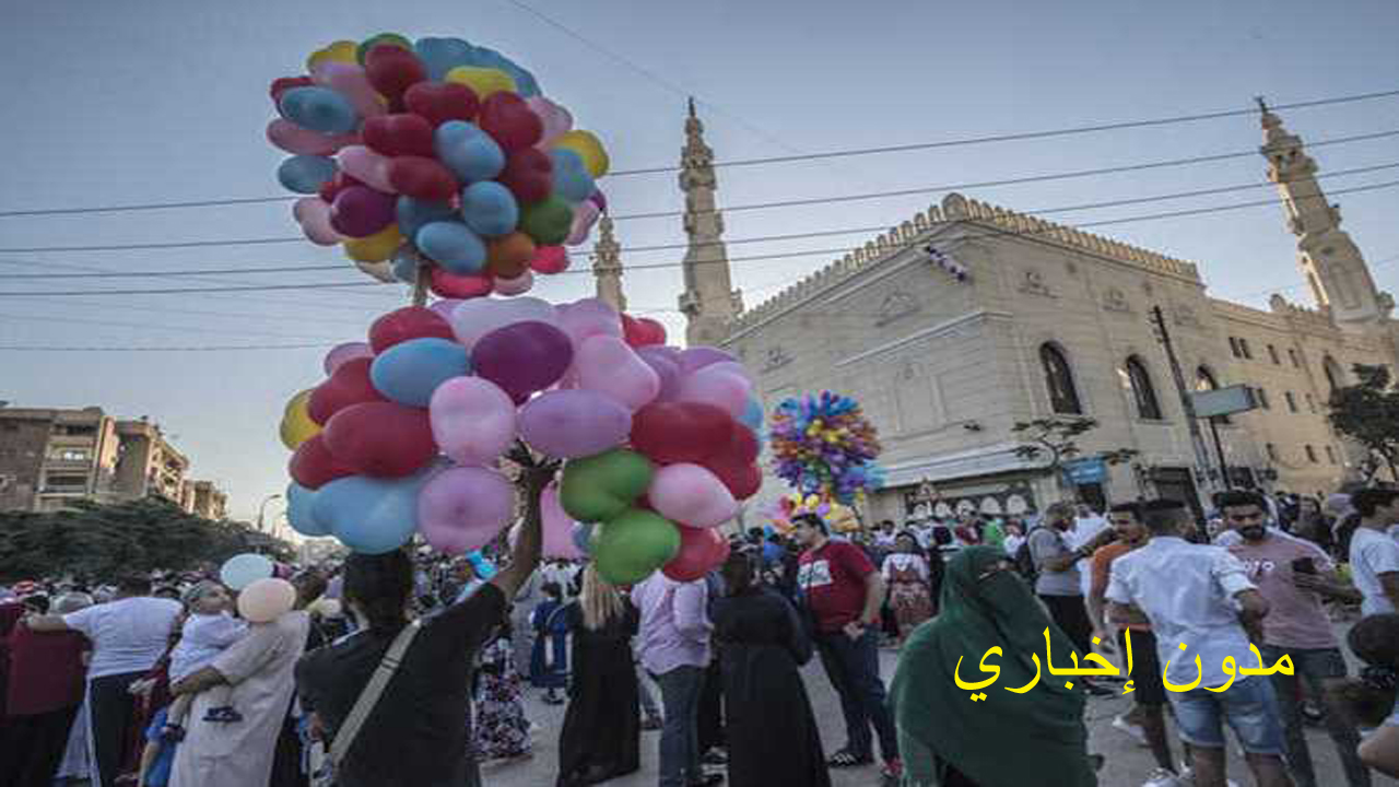 موعد صلاة عيد الأضحى في مصر وطقوس الاحتفال بين الدينية والاجتماعية