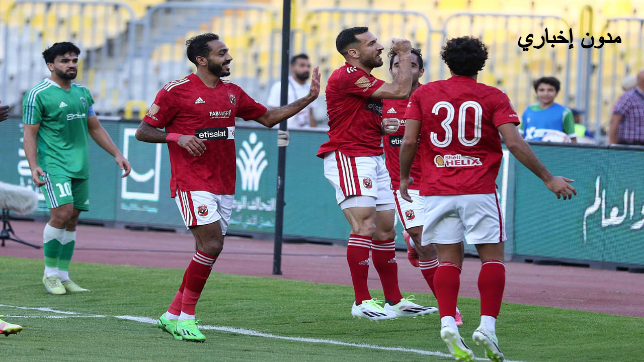 موعد مباراة الأهلى والاتحاد السكندري في الدوري الممتاز والقنوات الناقلة
