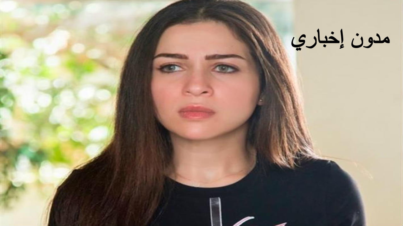 هل مي عز الدين متجوزة؟ تنهي عنوستها أخيراً بزواجها من فنان مشهور