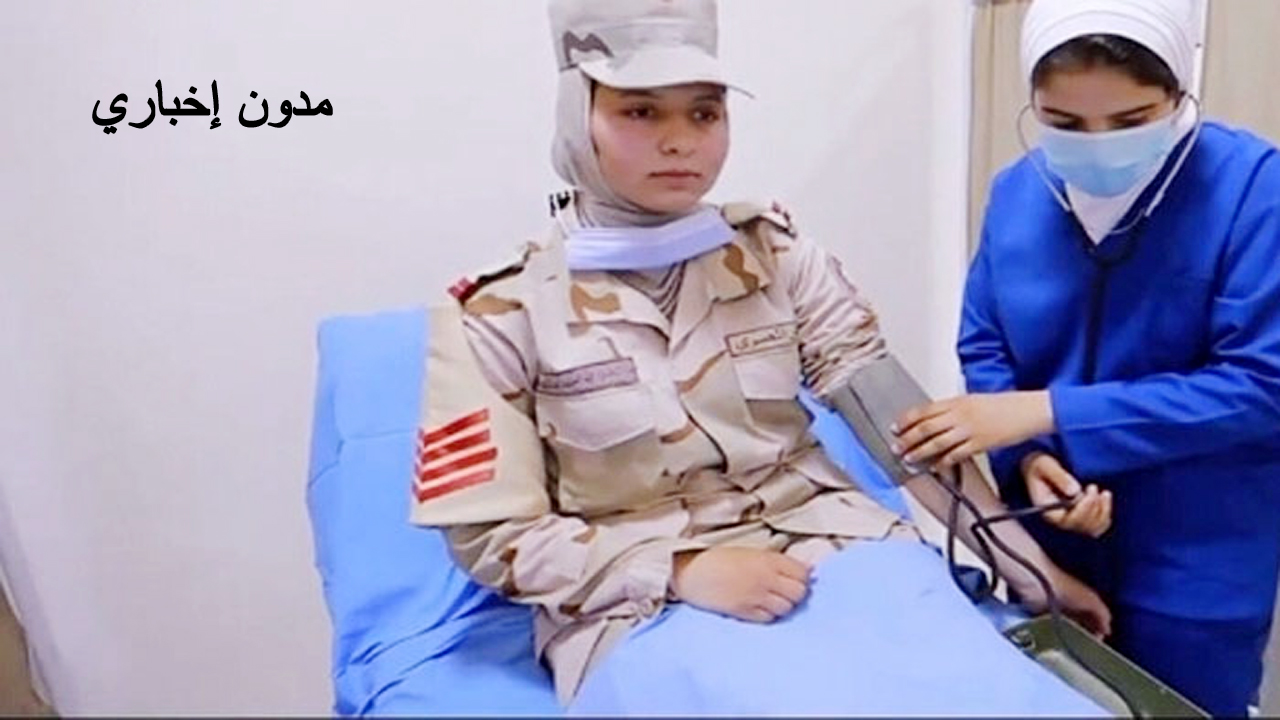 ‎القبول من كام درجة.. تنسيق التمريض العسكري 2024 الشروط والأوراق المطلوبة للتقديم
