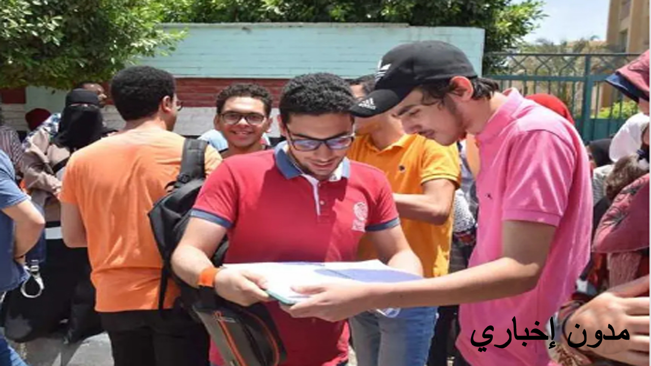 ادخل اسمك واطلع على نتيجة الثانوية العامة علمي وأدبي 2024 بسهولة