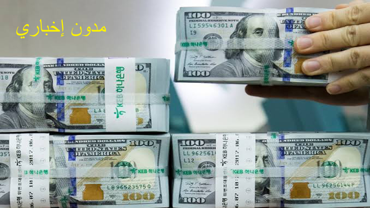 ارتفاع سعر الدولار مقابل الجنيه المصري اليوم الإثنين 22 يوليو