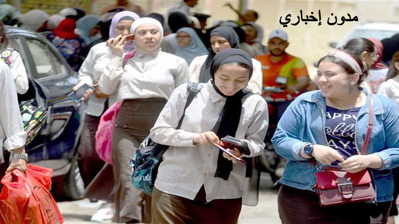 استعد... خلال الساعات القادمة ظهور نتيجة الثانوية العامة 2024 وإعلان أسماء الأوائل