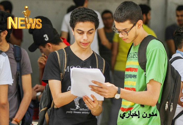الكشف النهائي: نتيجة الثانوية العامة 2024 متاحة الآن على اليوم السابع