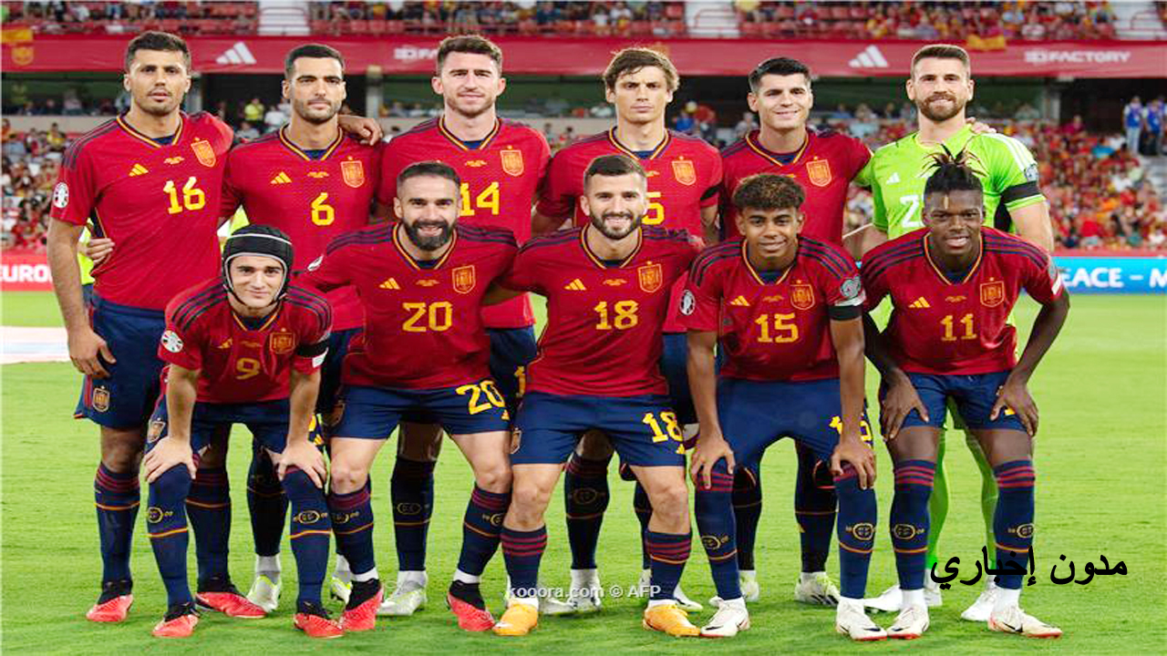 المنتخب الإسباني يعلو الجدول بالبطولات الأوروبية Euro 2024