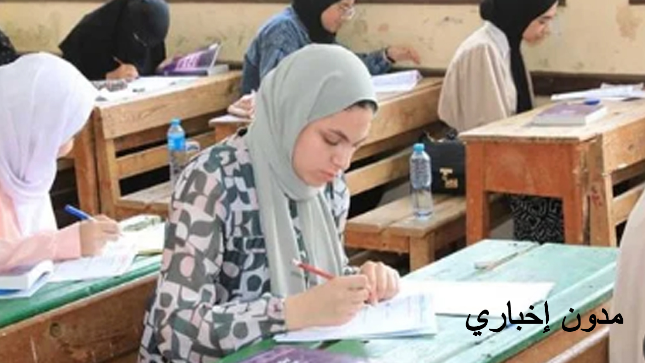 برقم الجلوس اعرف نتيجة الثانوية العامة 2024 وموعد ظهورها