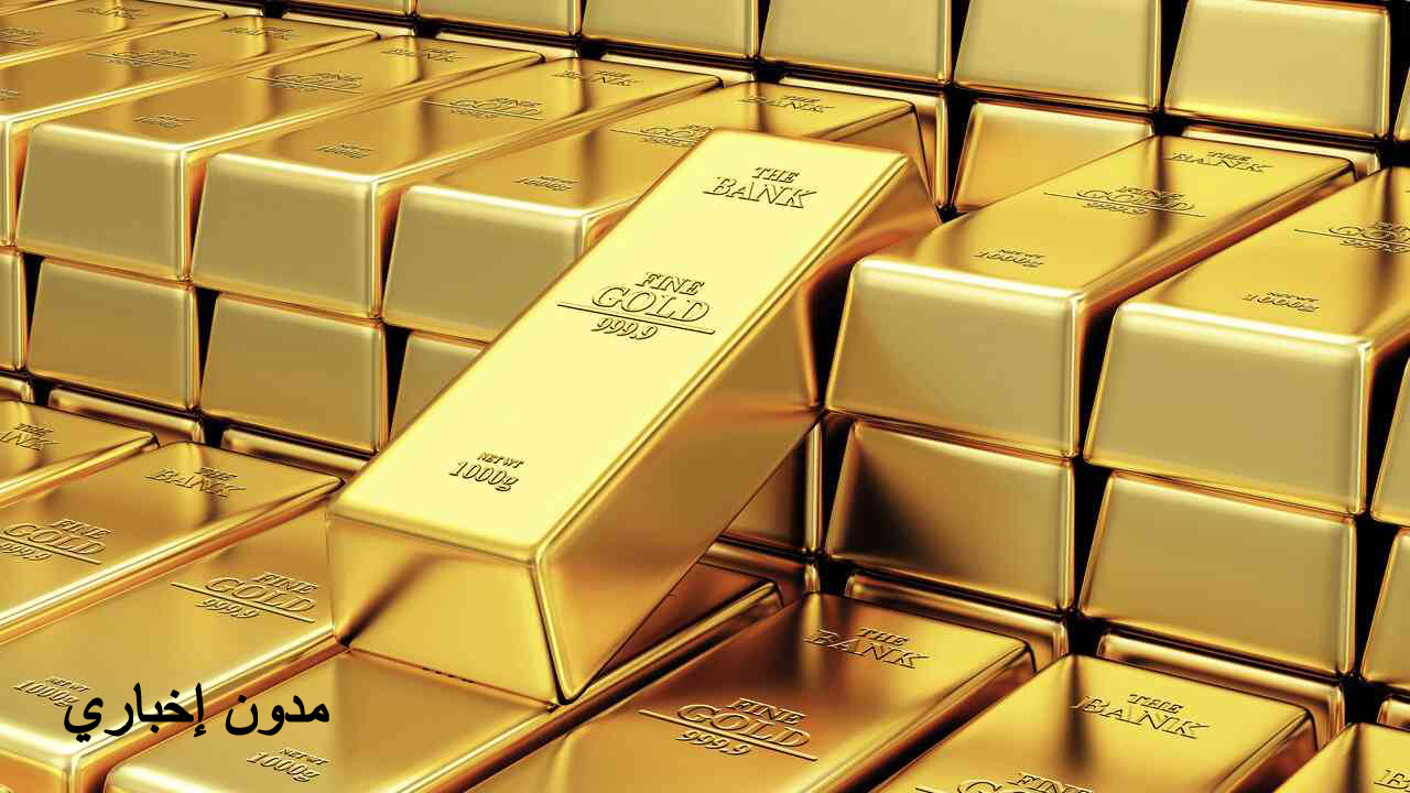 بكام جرام 21.. سعر الذهب اليوم الأحد 7-7-2024 في مصر وعالميا