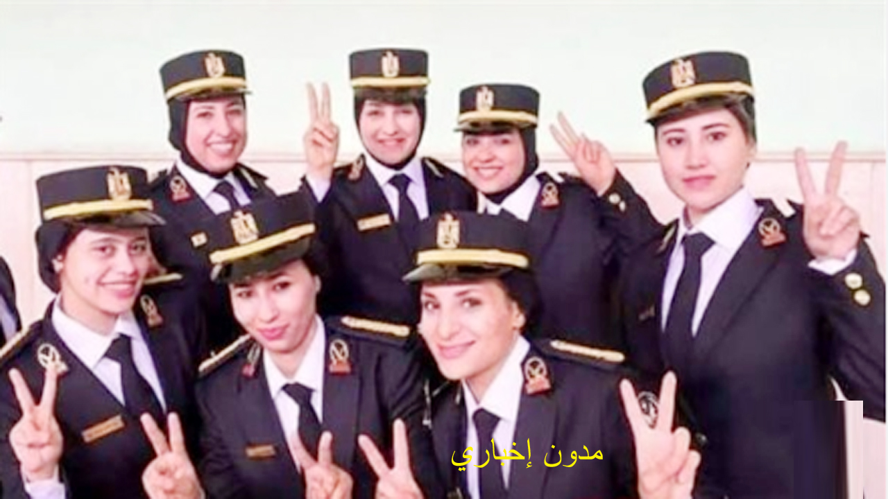 تعرّفي على مواعيد تقديم كلية الشرطة للبنات لعام 2024 والتخصصات المطلوبة