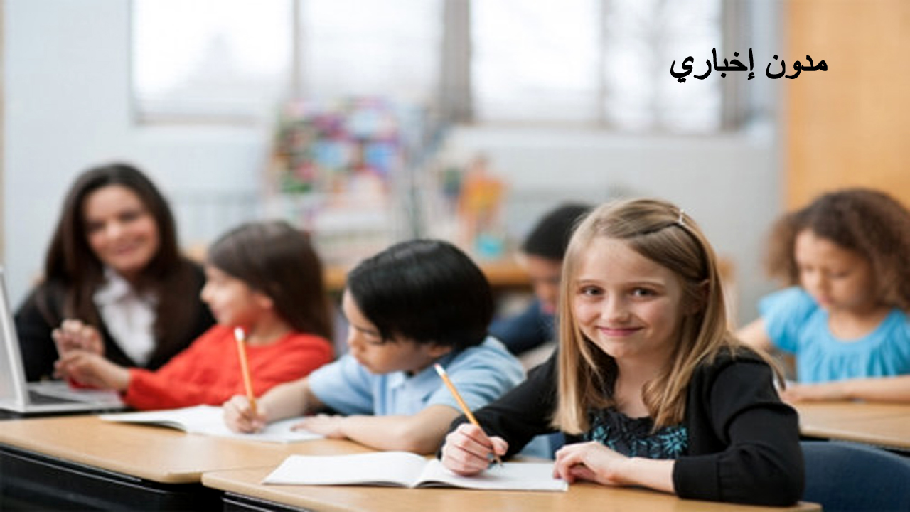 تنسيق مدارس المتفوقين ستيم STEM اعرف الشروط والأوراق المطلوبة
