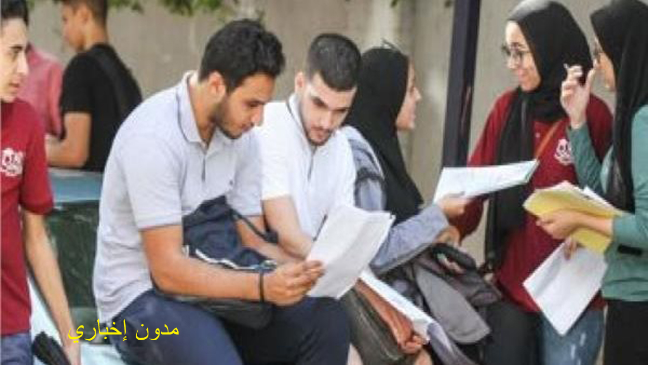 خطوات تقديم تظلمات الدبلومات الفنية 2024 الدور الاول