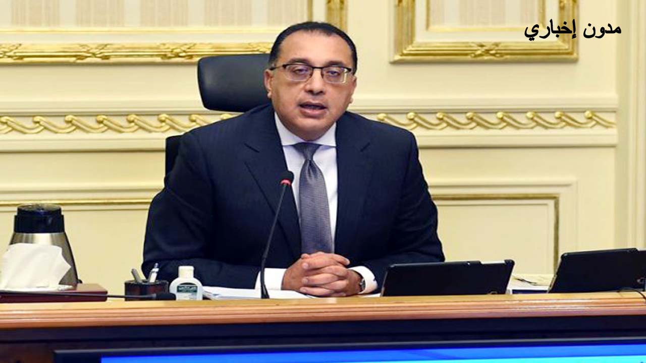 رئيس الوزراء يحدد موعد إجازة رأس السنة الهجرية عطلة الرسمية