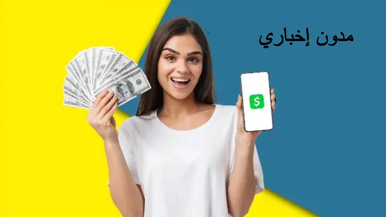 كيفية تحقيق النجاح وزيادة الأرباح من خلال العمل عبر الإنترنت في 2024