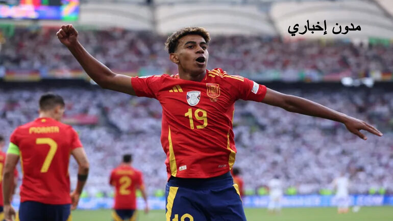 لامين جمال.. إسبانيا تتوج بلقب يورو ٢٠٢٤ أعظم هدية في عيد ميلادي