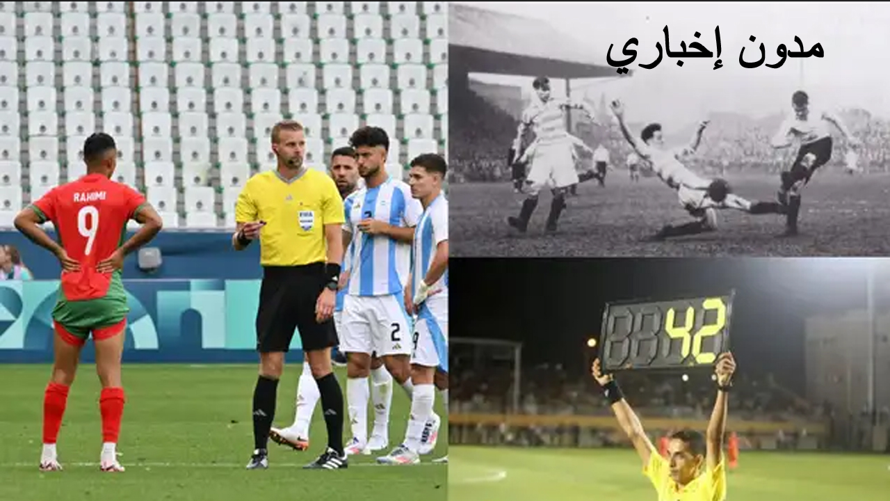 لحظة بلحظة.. موعد مباراة ليفربول وريال بيتيس الإسباني الودية والقنوات الناقلة