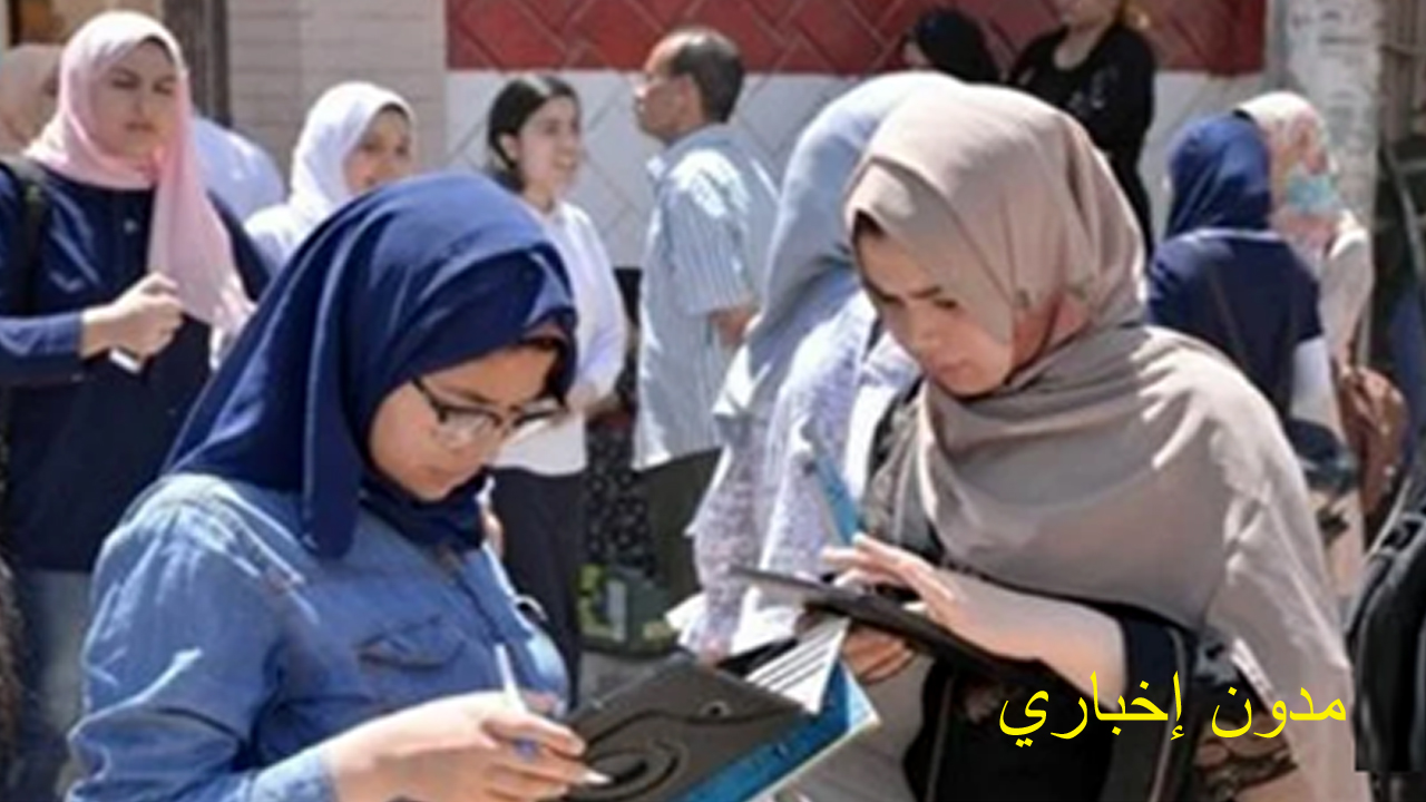 لينك تقديم الصف الأول الثانوي العام والفني 2024 إلكتروني محافظة الجيزة