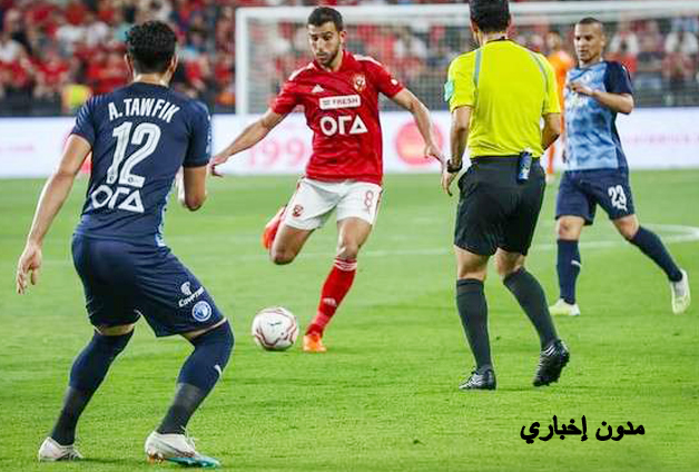 مباراة الأهلي وبيراميدز في لقاء التحديدي والتربع على العرش