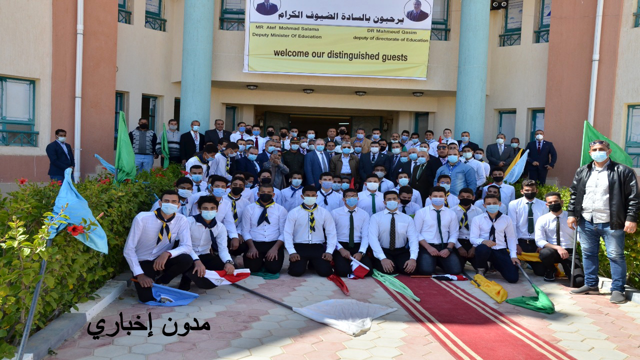 مجموع 260 درجة فتح باب الالتحاق بمدرسة الضبعة للطاقة النووية