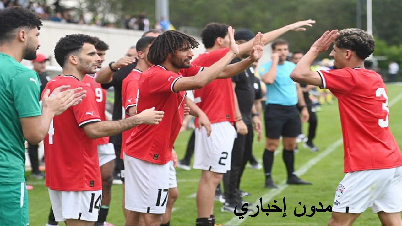 من سيلعب ومن سيجلس على مقاعد البدلاء؟ توقعات تشكيل منتخب مصر أمام أوزبكستان
