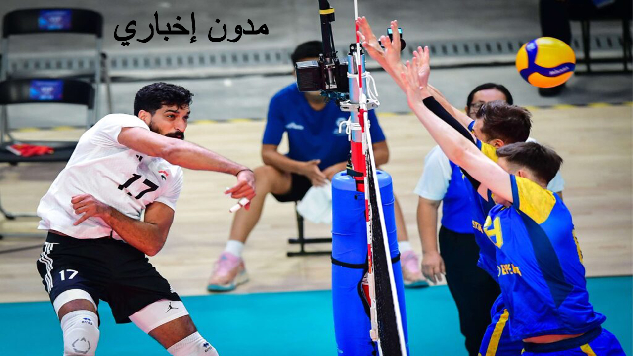 منتخب مصر للكرة الطائرة يخوضون معركة صعبة أمام بولندا في أولمبياد 2024