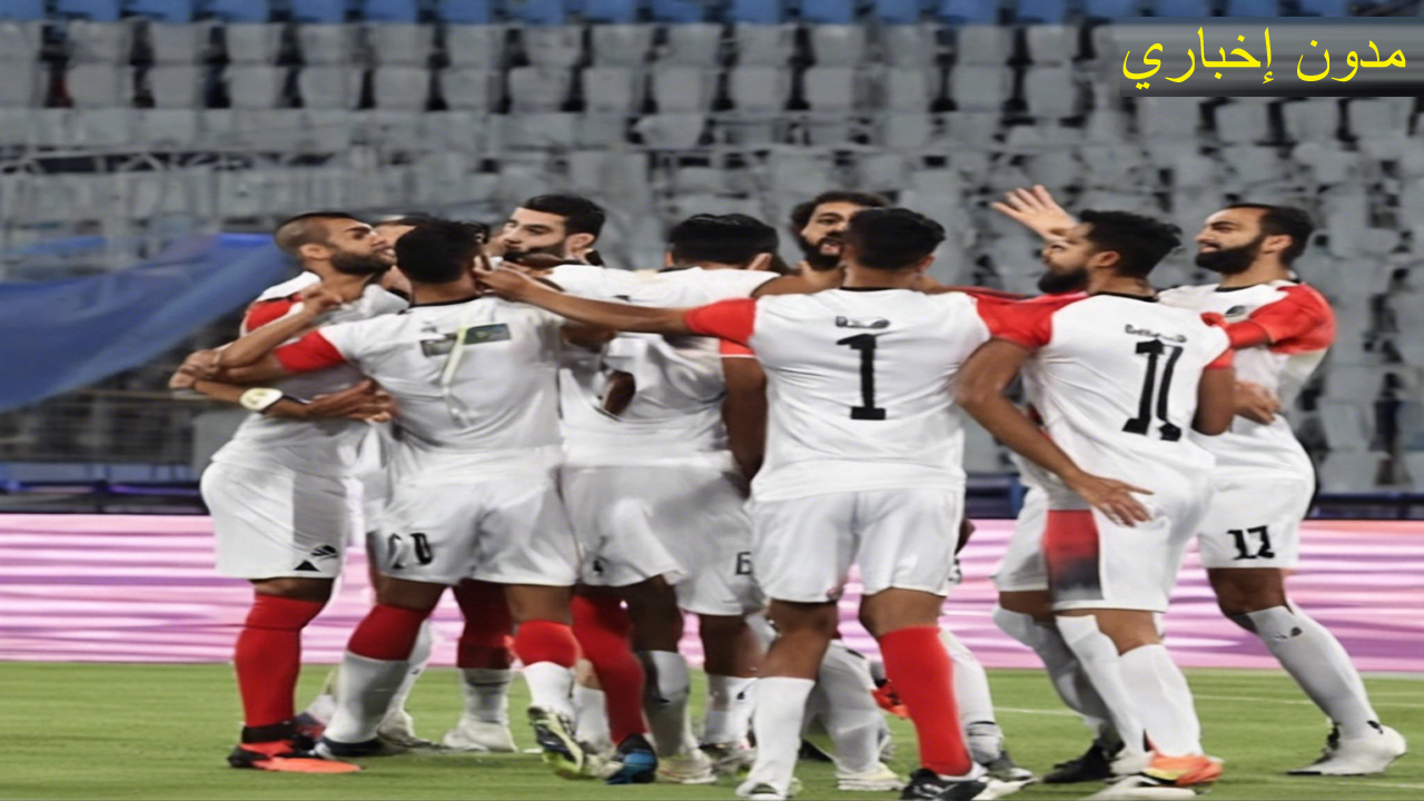 موعد مباراة منتخب مصر الأولمبي القادمة في أولمبياد باريس بعد تعادله في المباراة الأخيرة